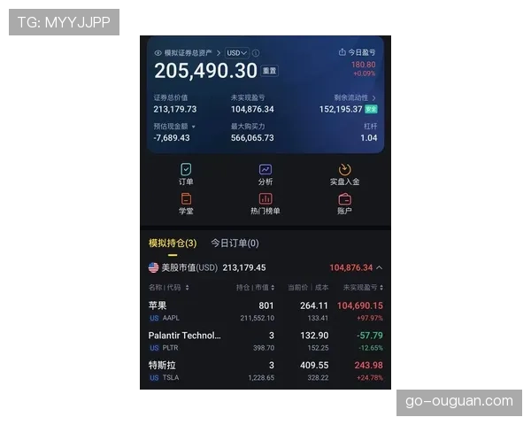 区块链门票与NFT高光时刻:尤文图斯发布季度财报,数字商品收入增长47% 区块链门票与NFT高光时刻:尤文图斯发布季度财报,数字商品收入增长47%