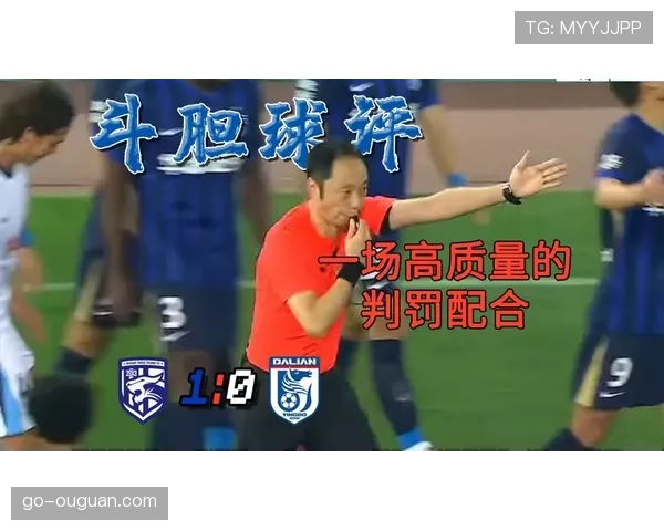 观点分析：VAR判定引争议，主裁未回看显示器判罚点球是否合理？