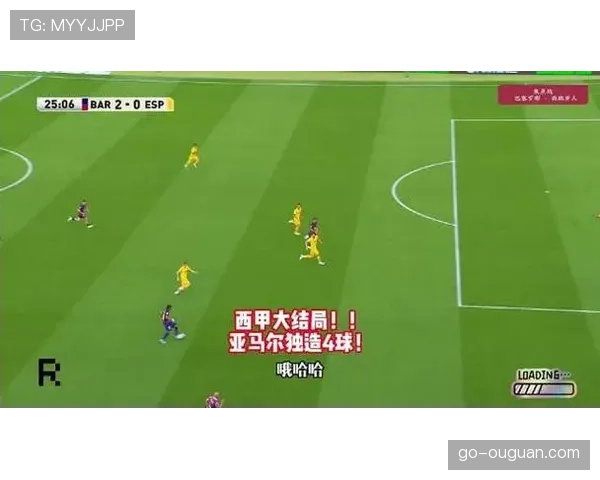 巴萨VS西班牙人战术解析：西班牙人主打防守反击，场均控球率仅41.2%